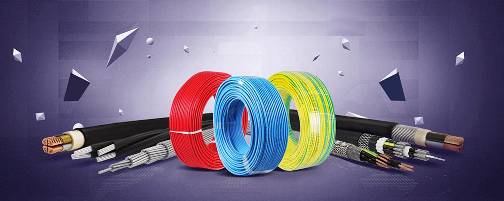 cable